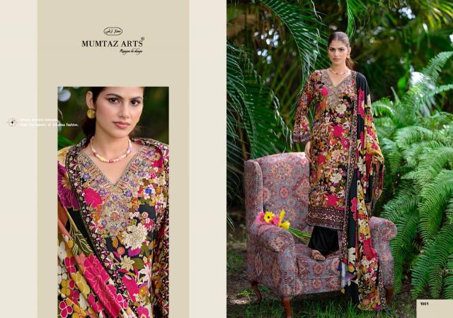 Mumtaz arts miraaj ladies dress materials wholesale in bangalore